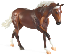 Romeo 2022 Flagship Horse