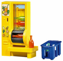 Vending Machine (PM-7931)*